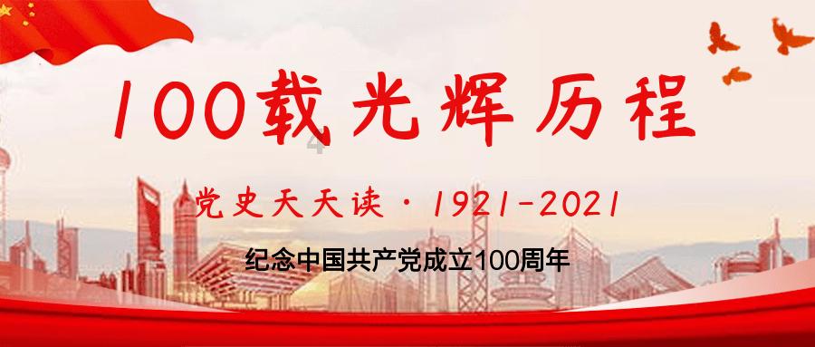 记者大逃脱