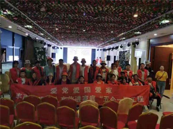 生化危机：浣熊市行动
